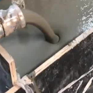璧山灌浆料什么型号的能灌小缝隙